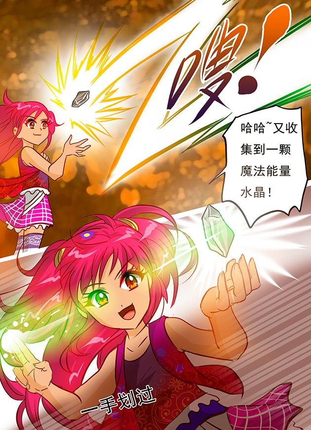 第16话 想干一场？谁怕谁！