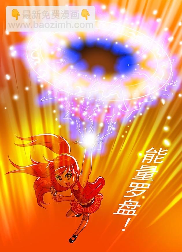 第16话 想干一场？谁怕谁！