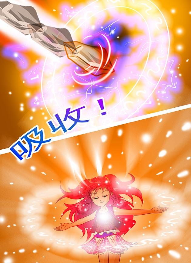 第16话 想干一场？谁怕谁！