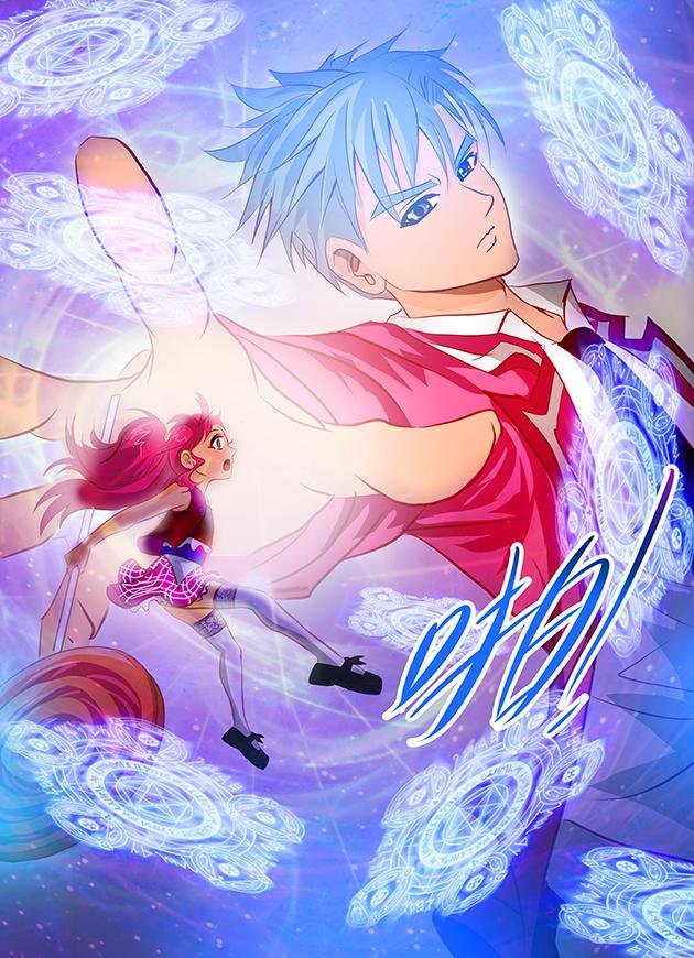 第11话 千年妖魅