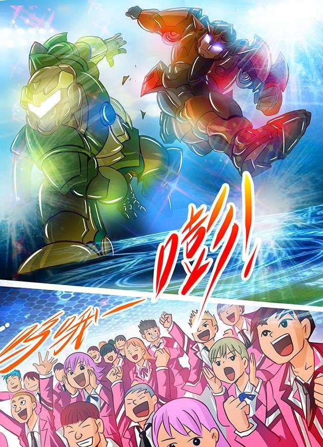 第5话 这情景，似曾相识！