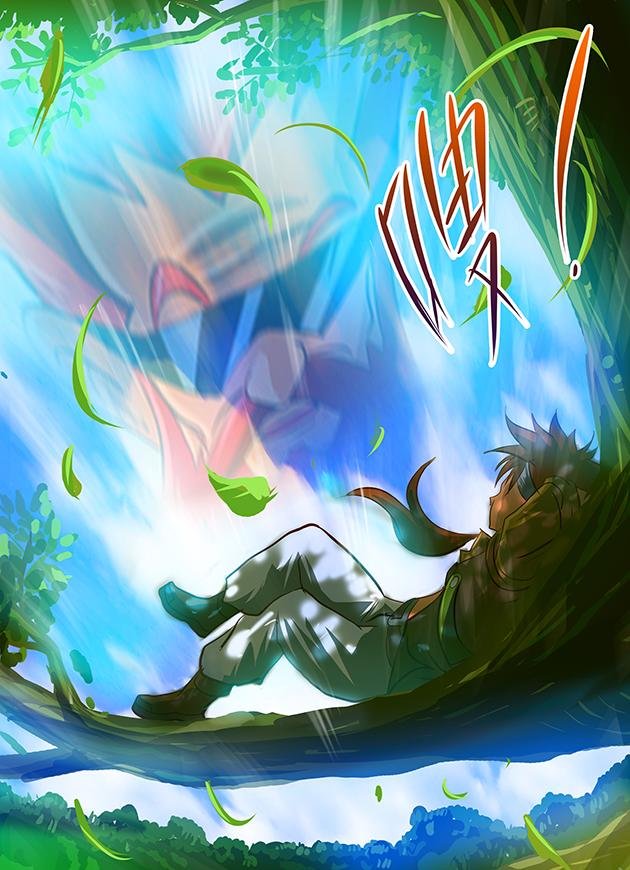 第4话 少年！放下防备心吧！