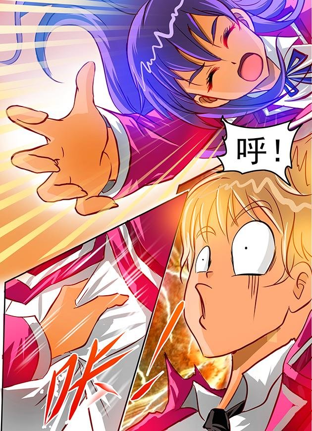 第6话 噢！该死的一个大摔头！