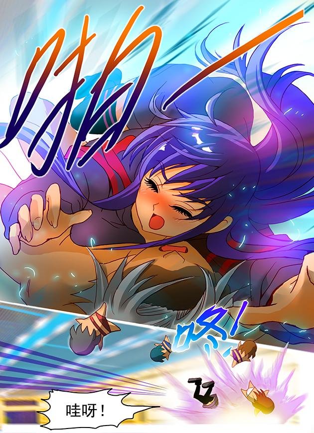 第1话 迷之少女追着学长求双修