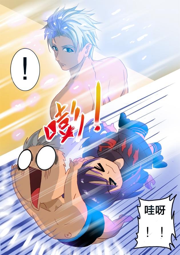 第1话 迷之少女追着学长求双修