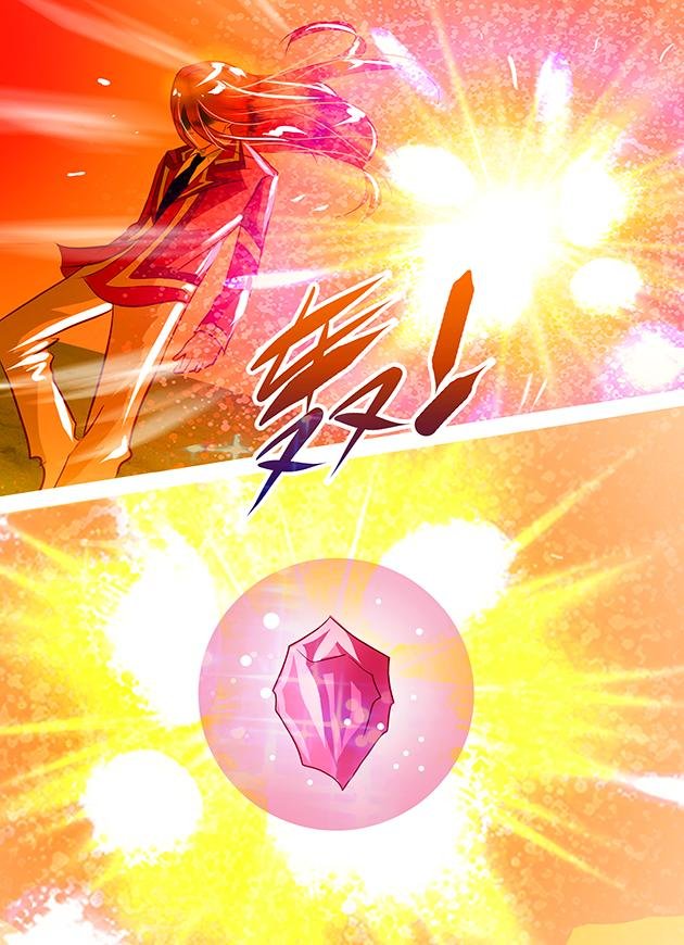 第19话 神秘男生的名字叫？