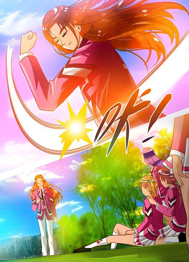 第19话 神秘男生的名字叫？