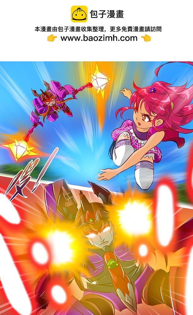 第18话 神秘少年登场！