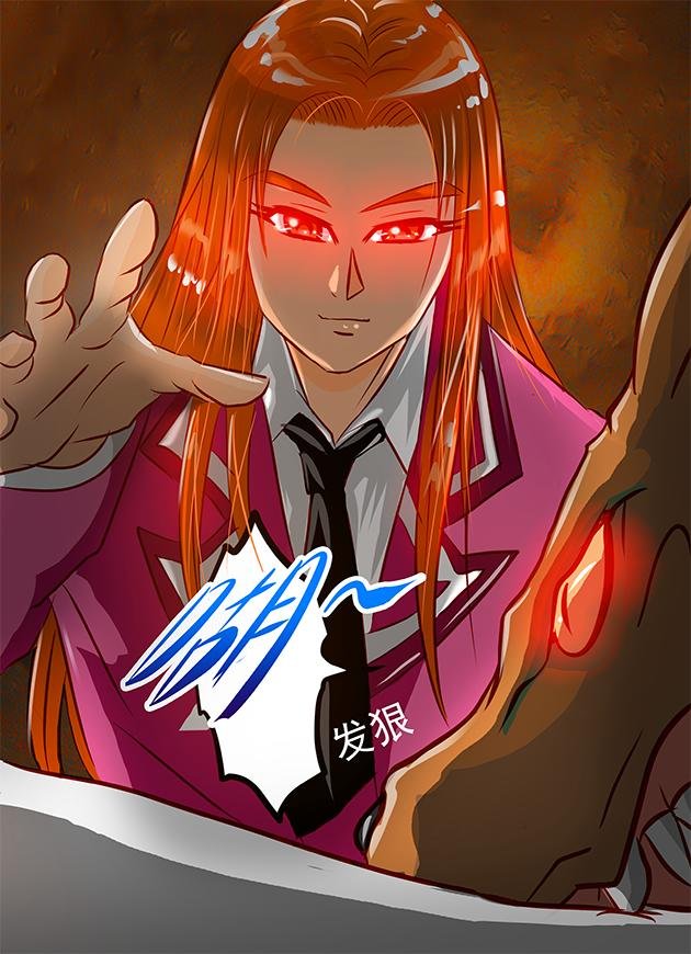 第18话 神秘少年登场！