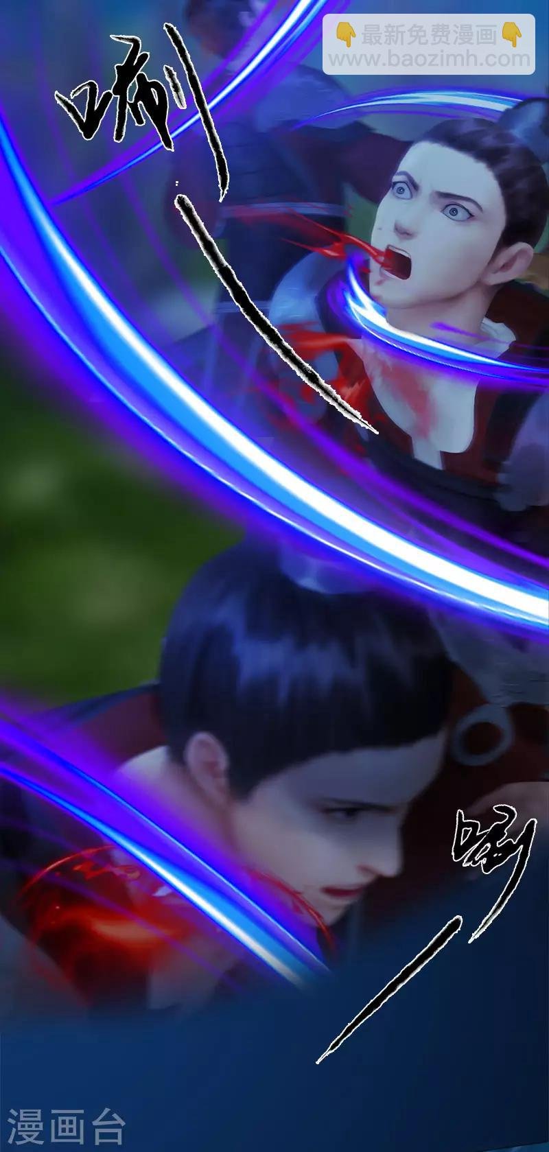 第27话 密室取药