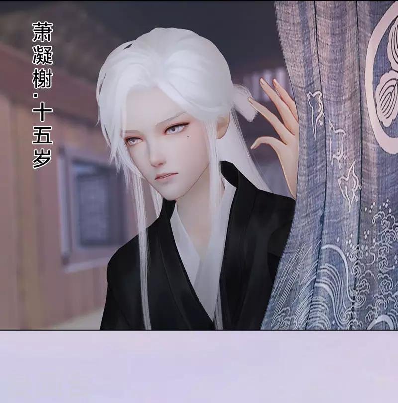 第3话 破釜沉舟