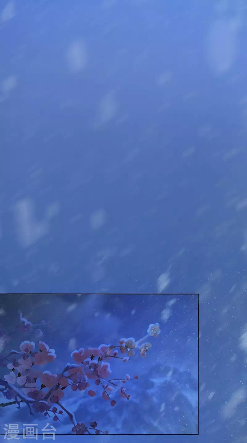 第3话 破釜沉舟