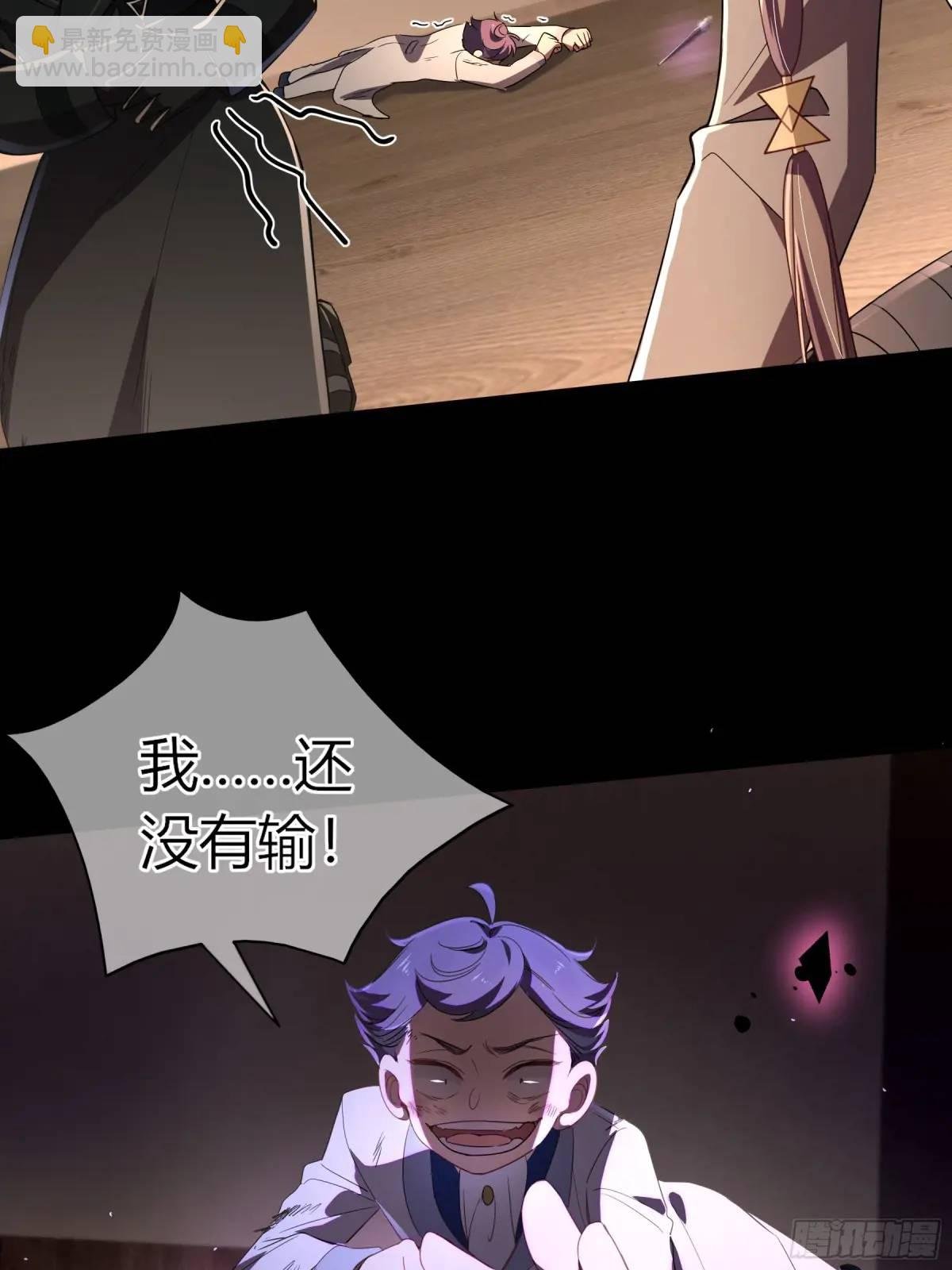 09-今晚的“正事”