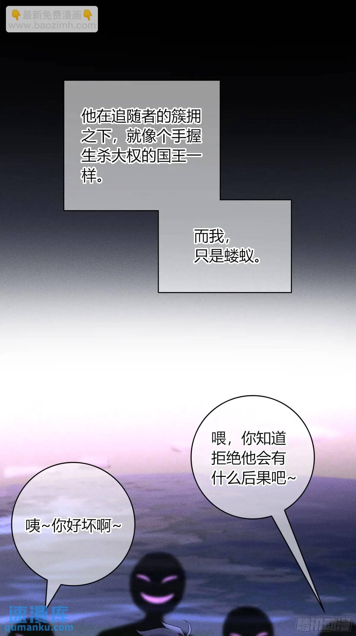09-今晚的“正事”