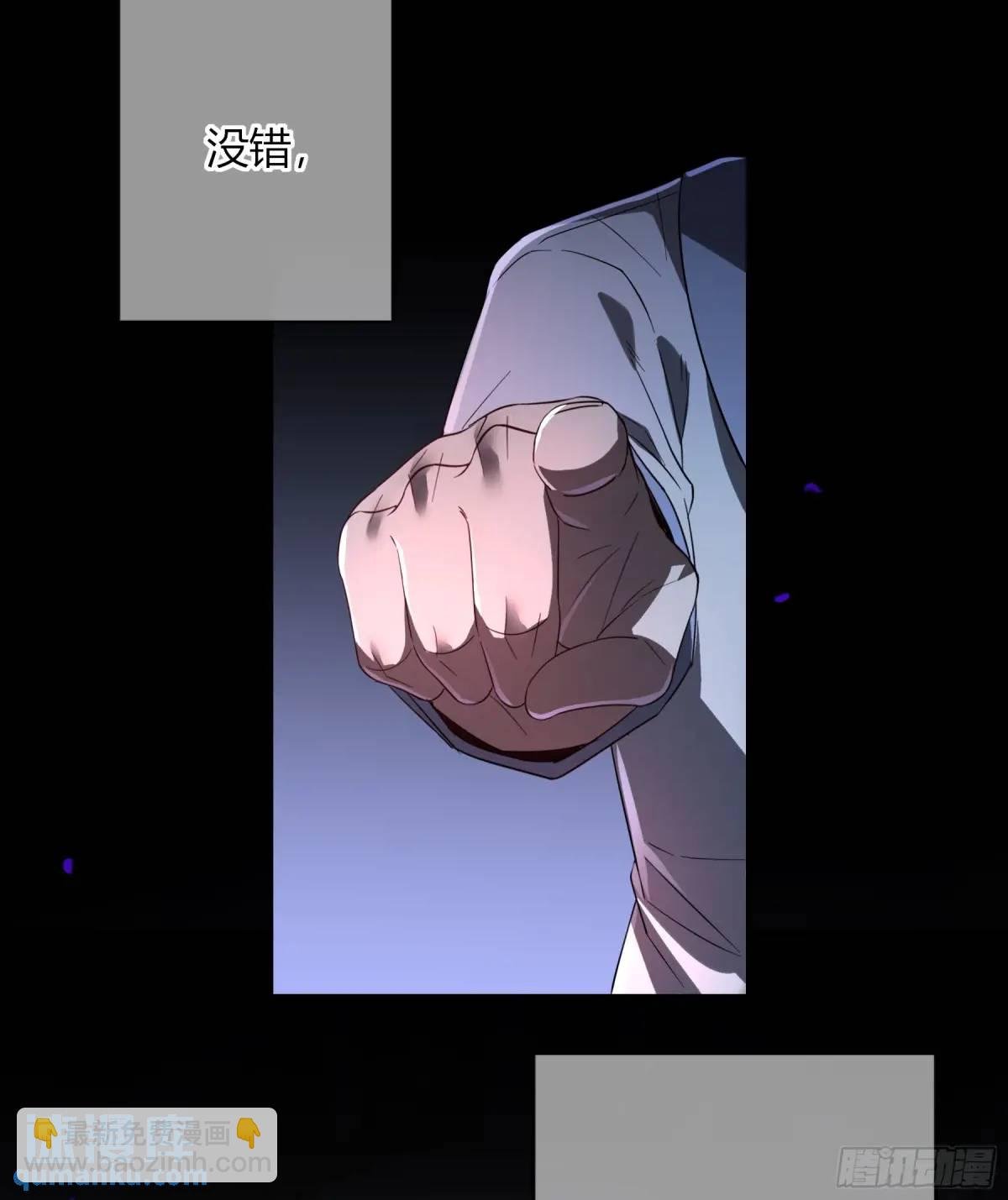 09-今晚的“正事”