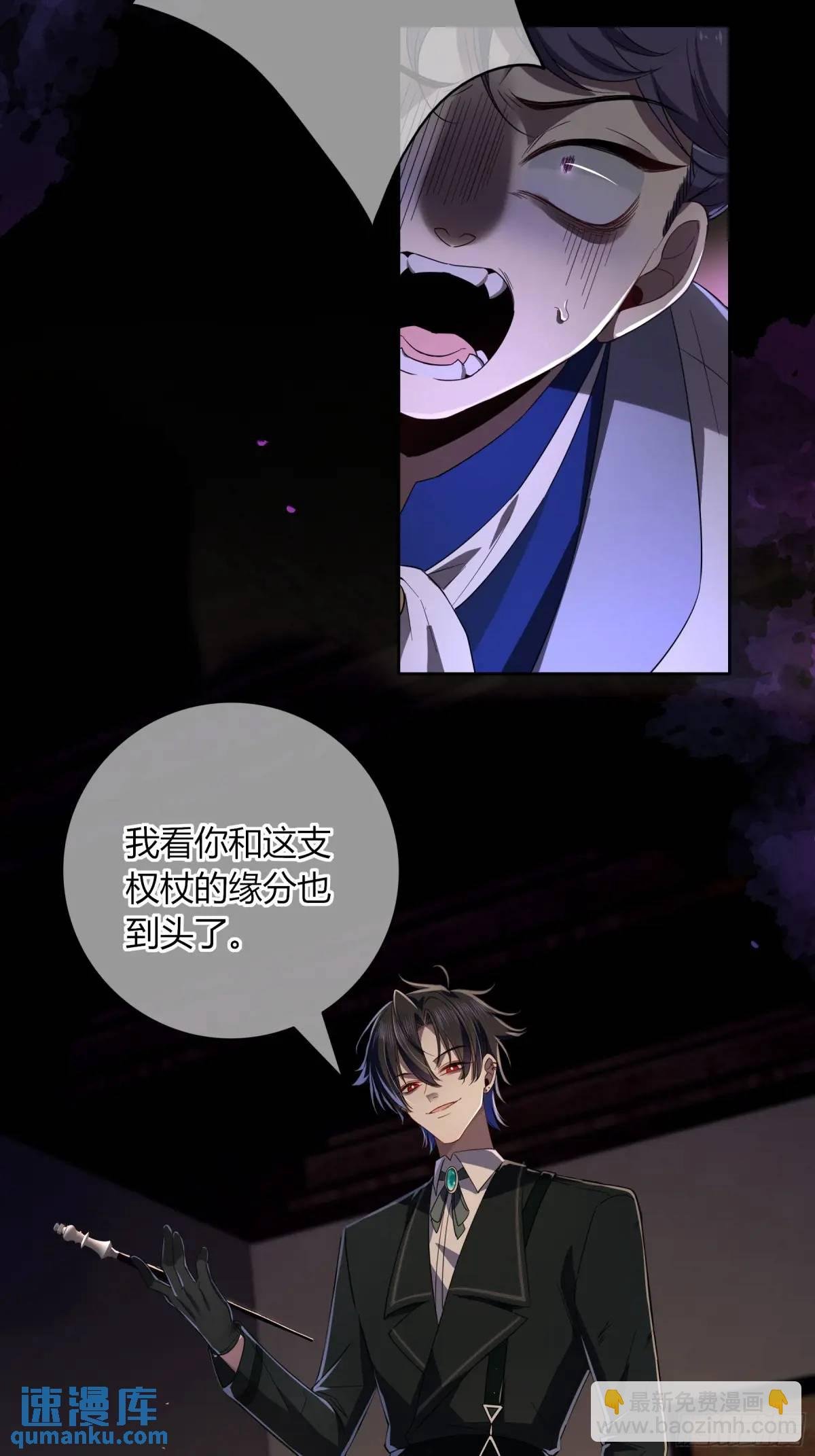09-今晚的“正事”