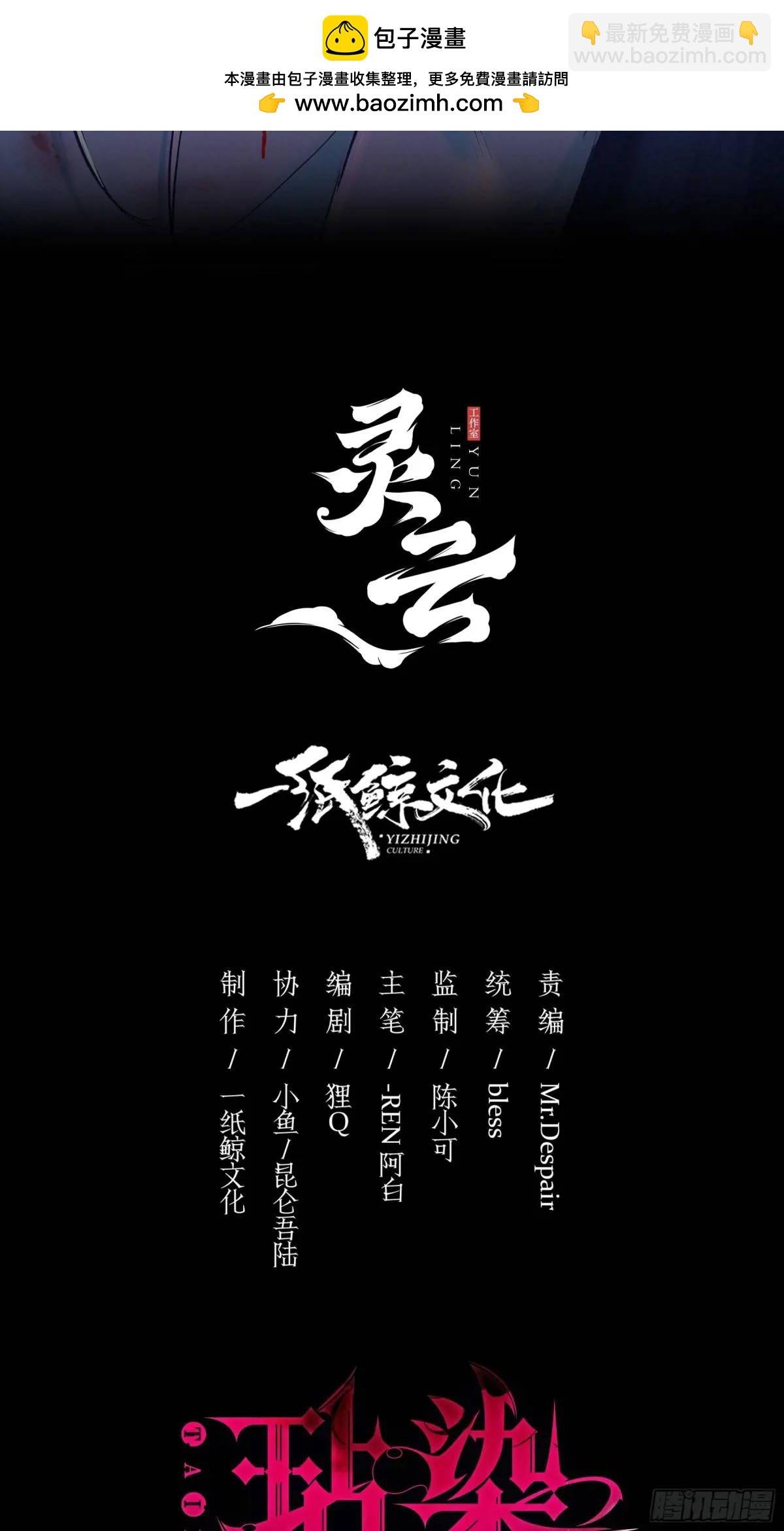 10-逆转