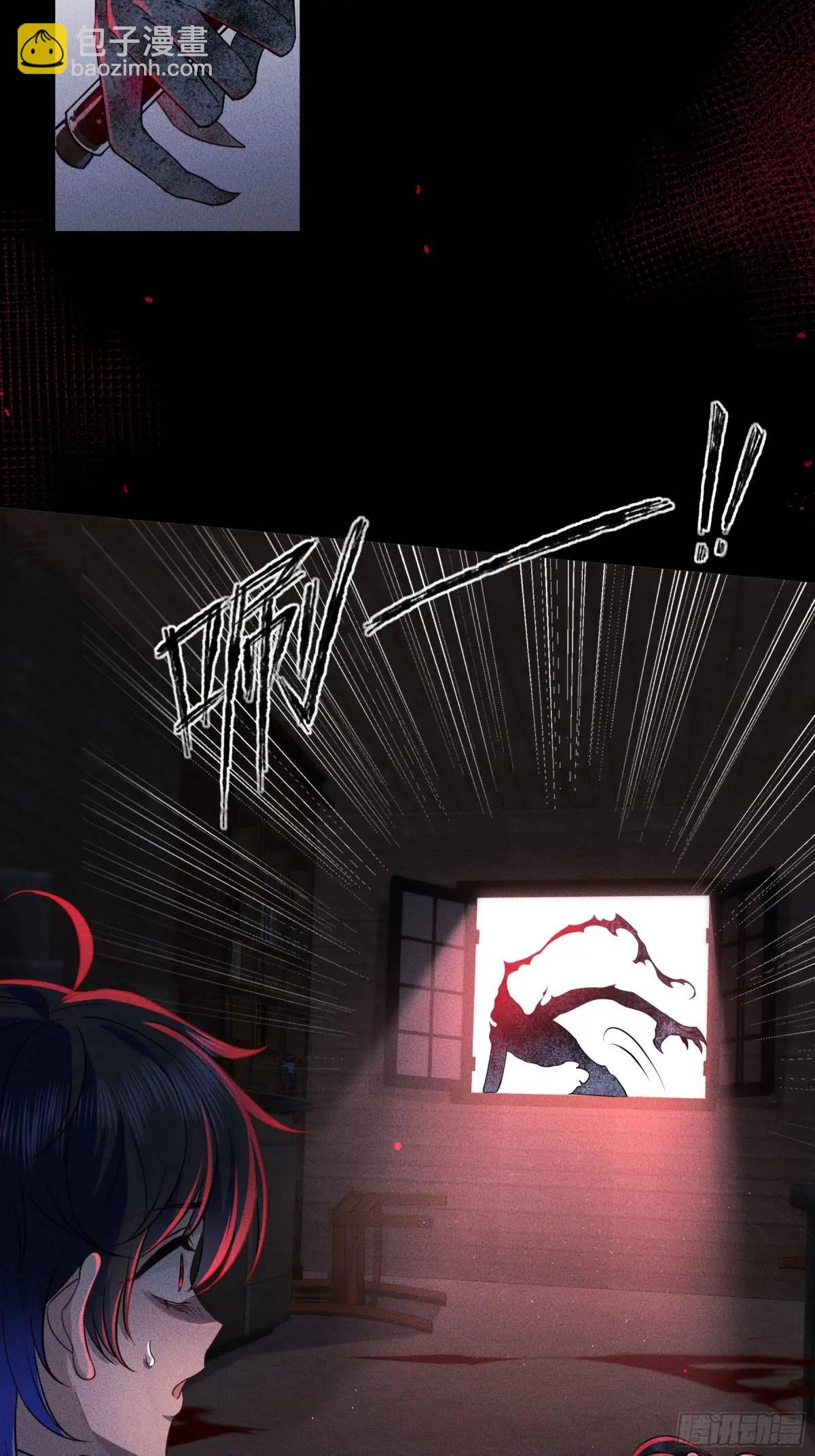 10-逆转