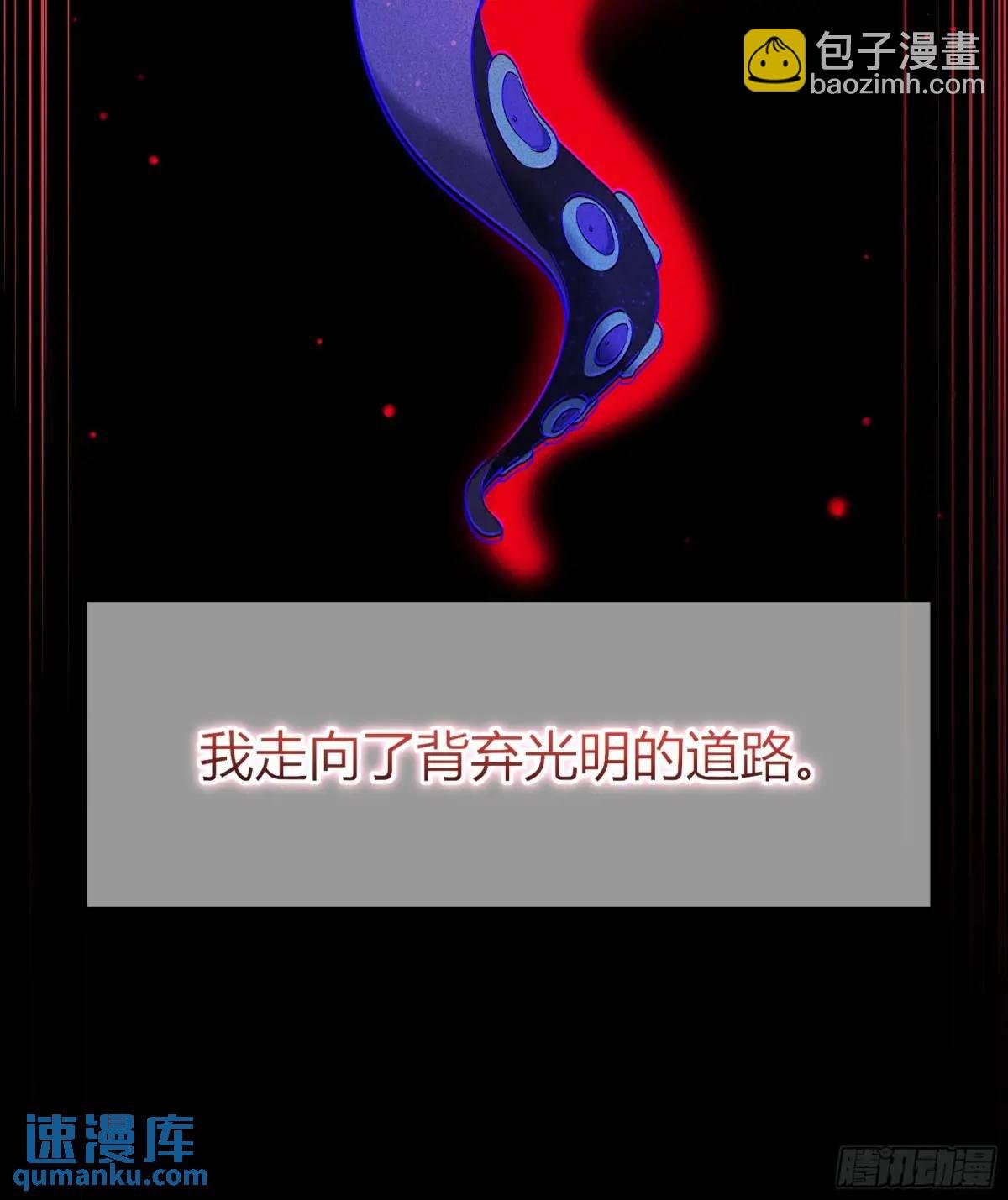 10-逆转