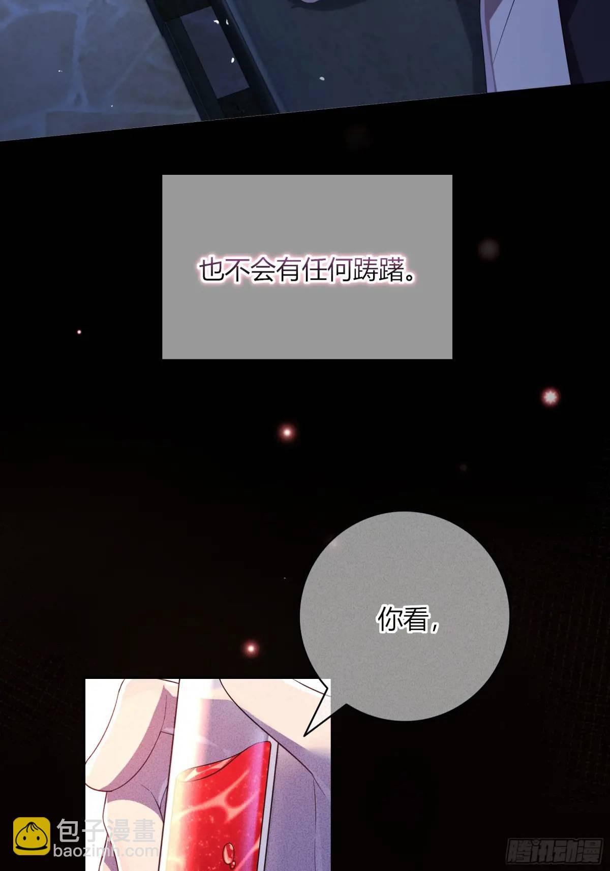 10-逆转