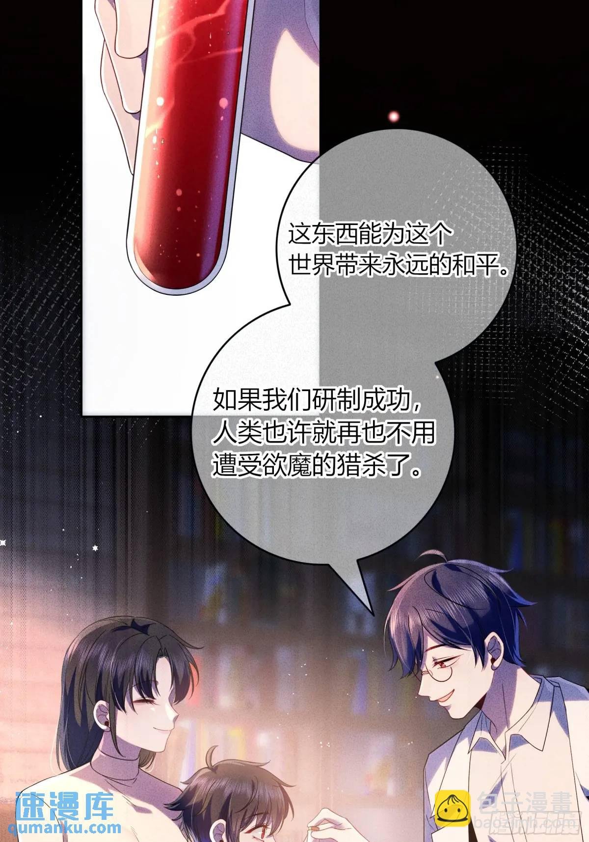 10-逆转