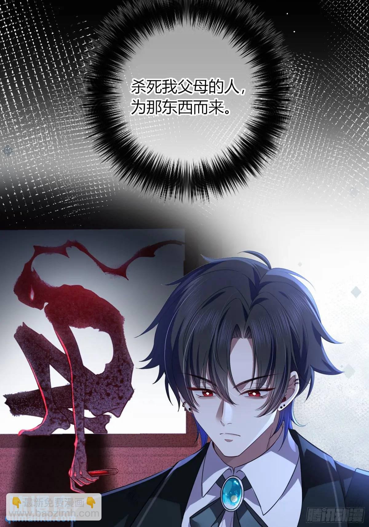 10-逆转
