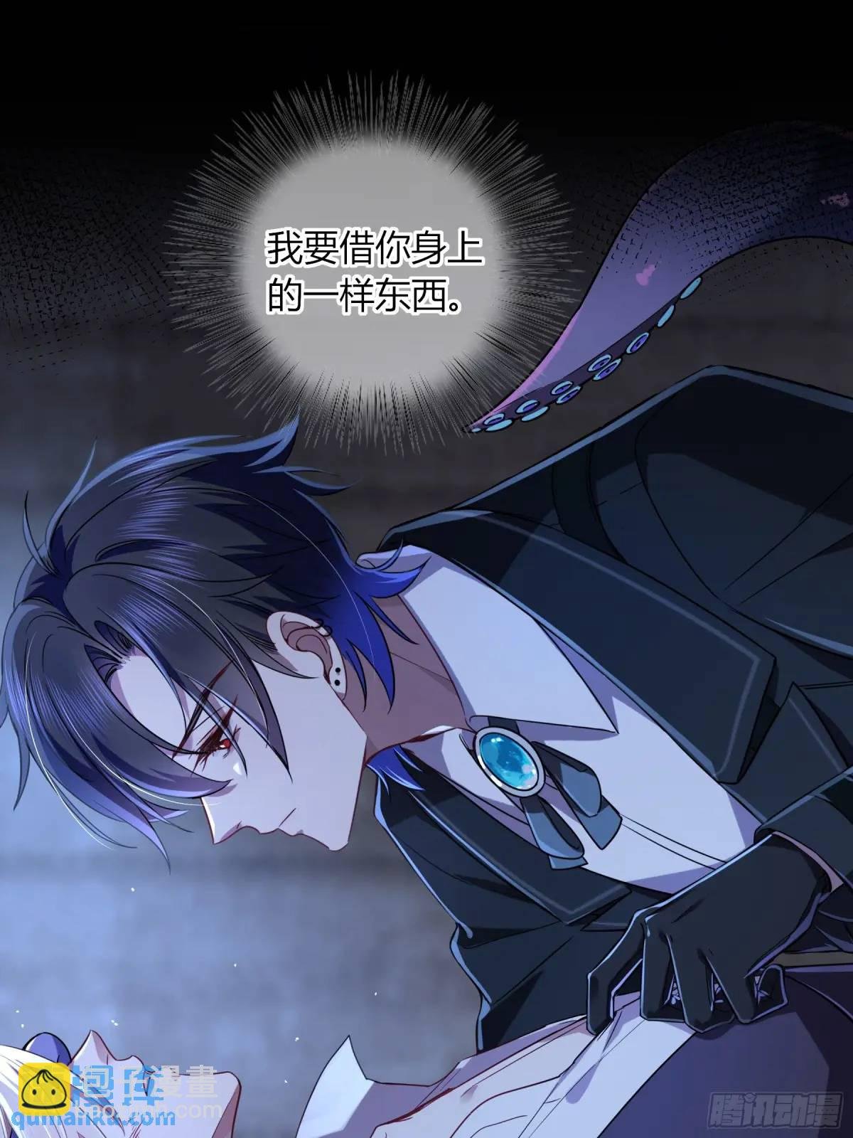 10-逆转