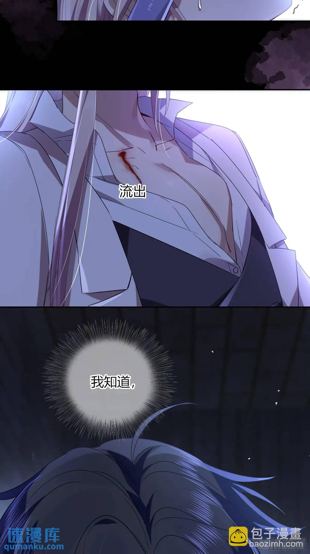 10-逆转