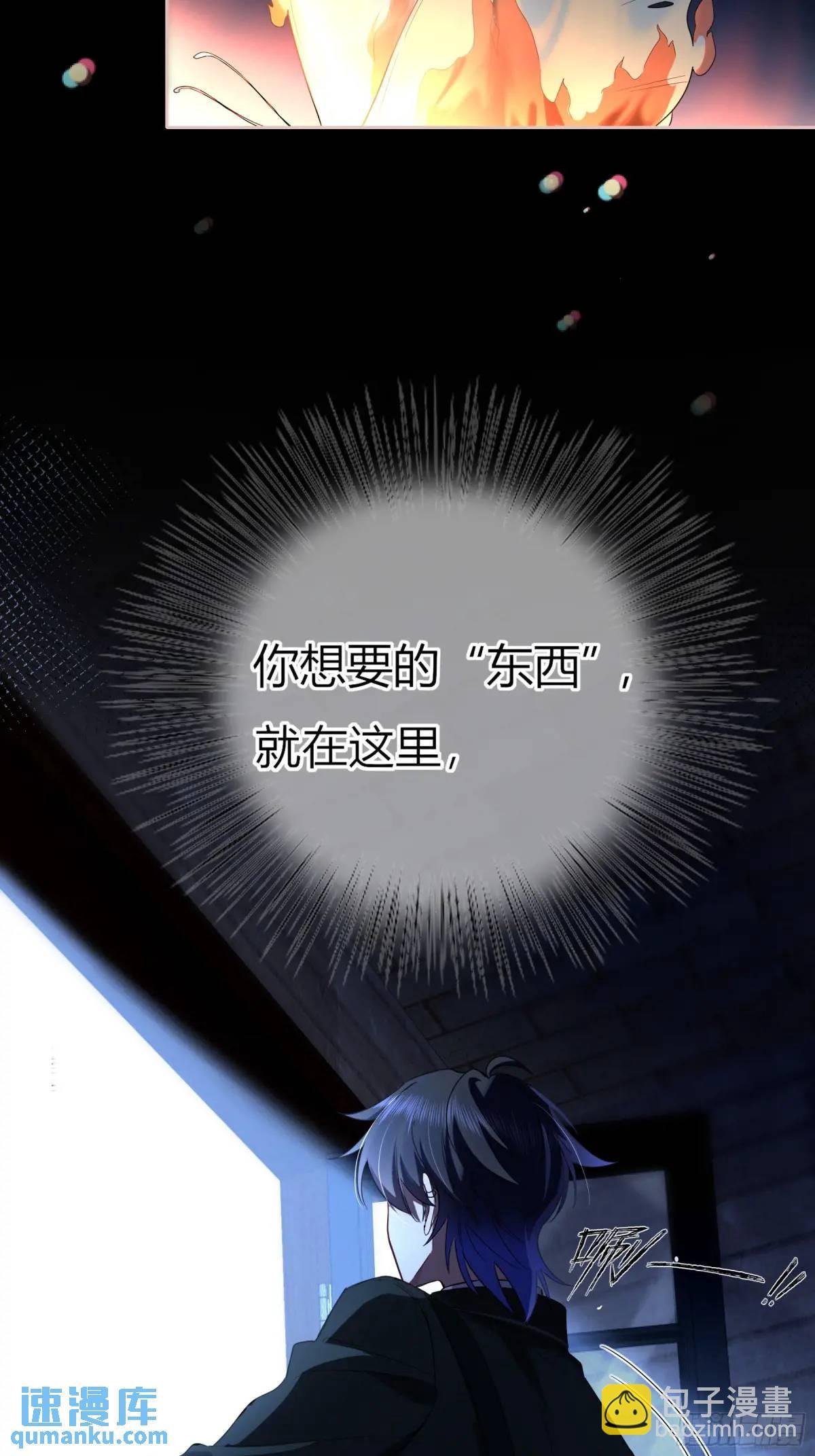 10-逆转