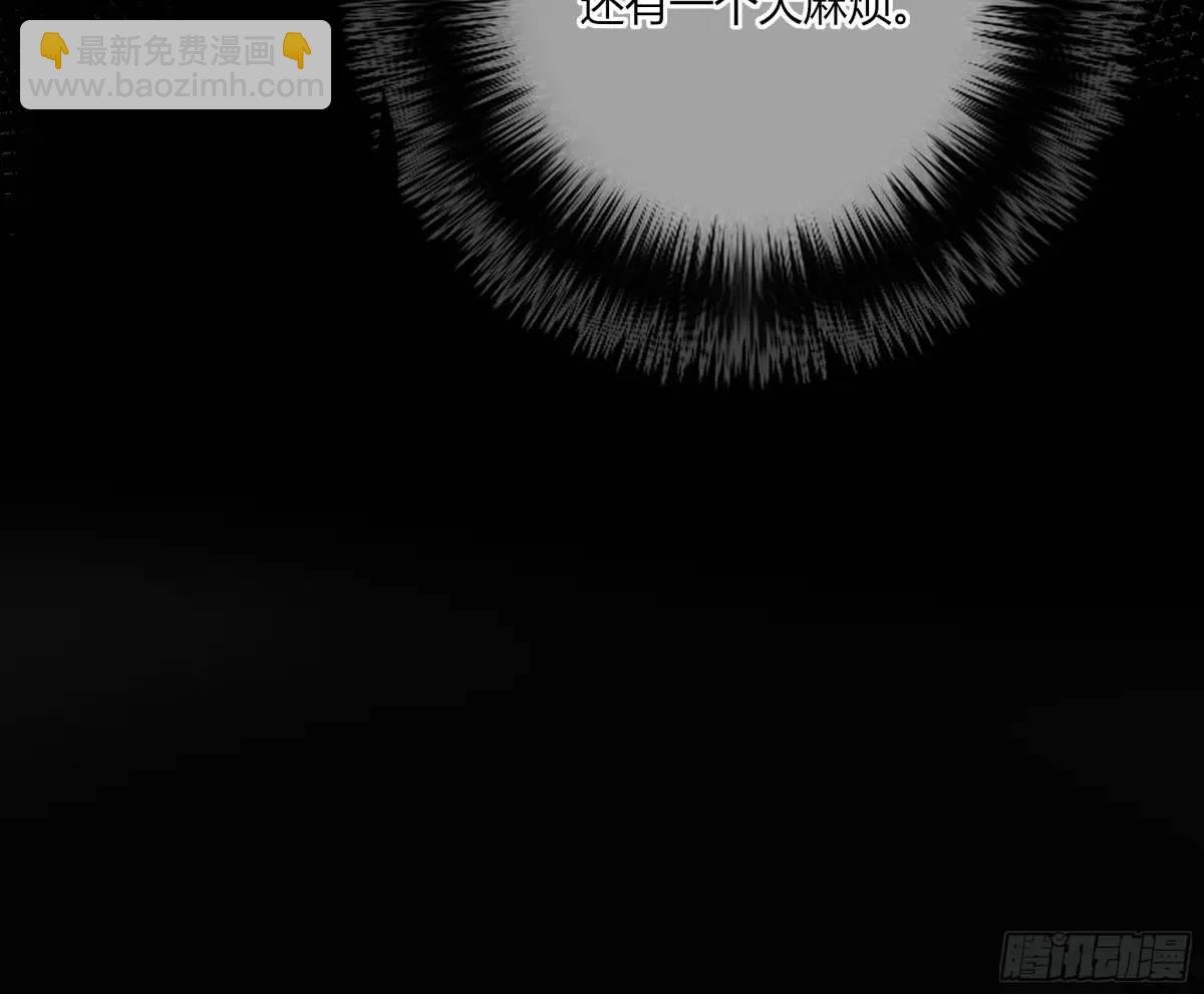 11-交易