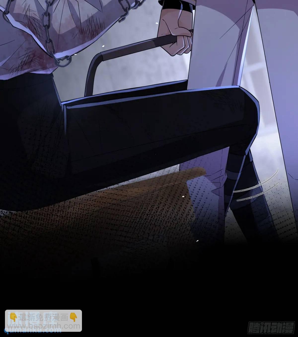 11-交易