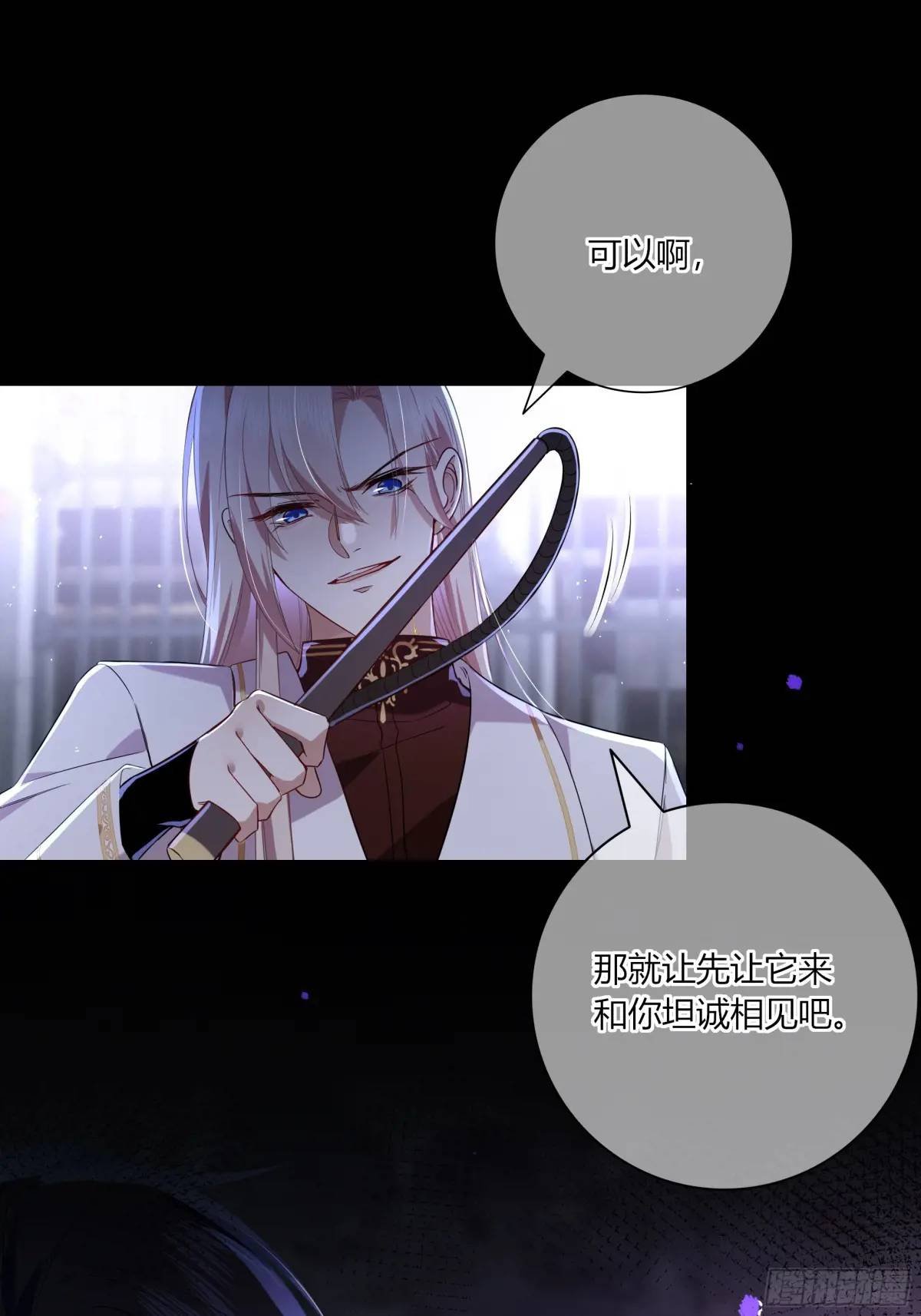 11-交易