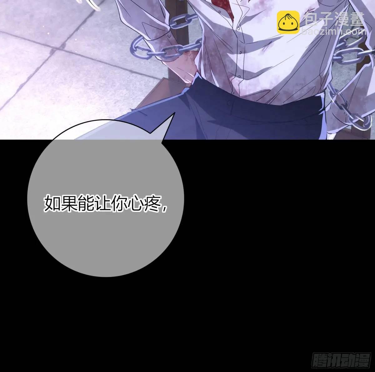 11-交易