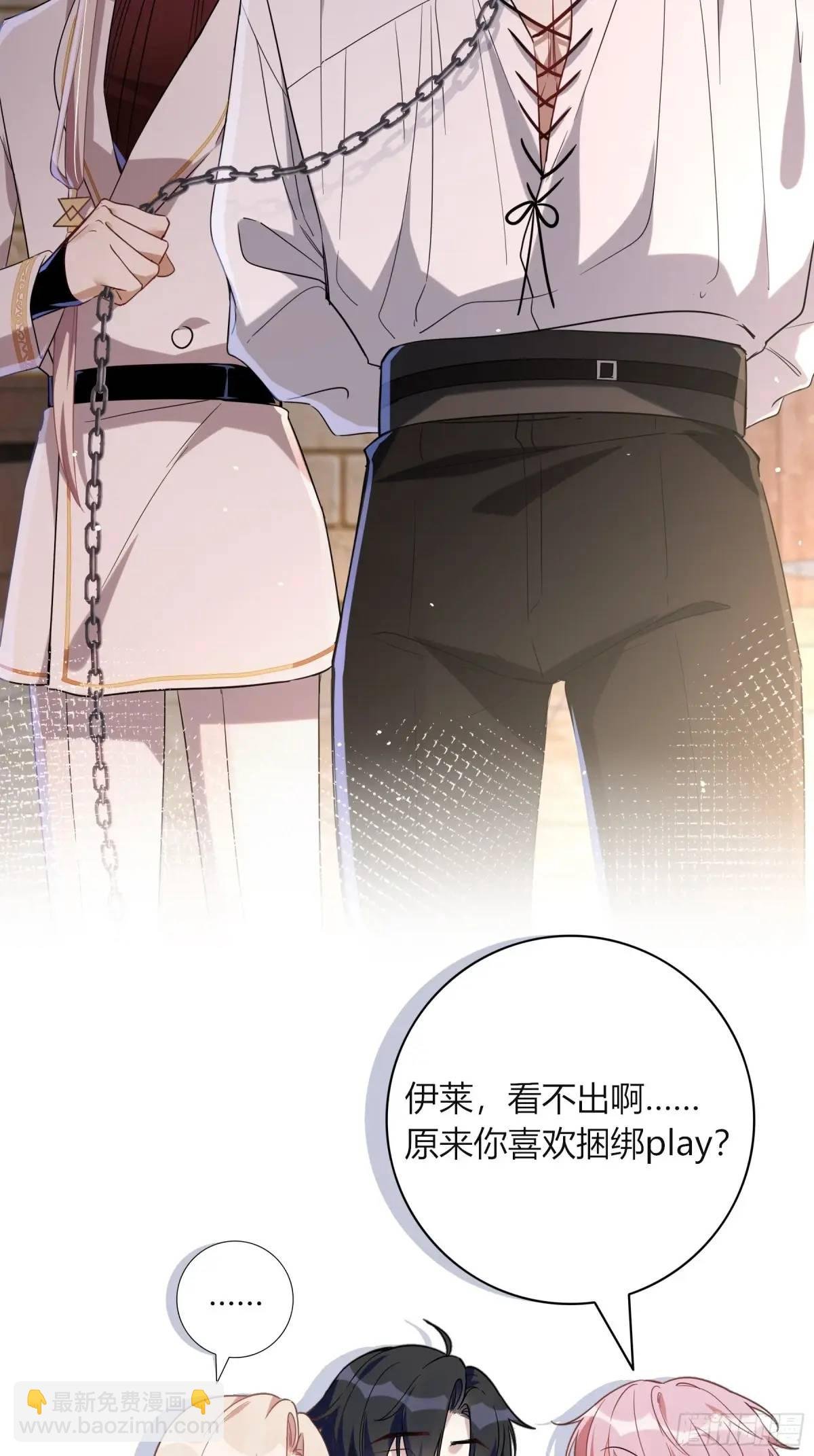 12-月光舞会