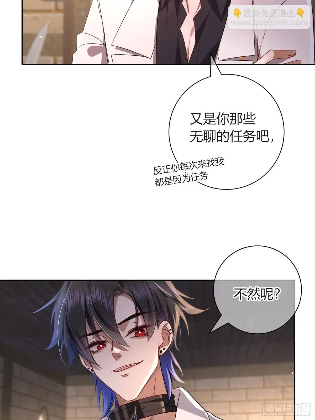 12-月光舞会