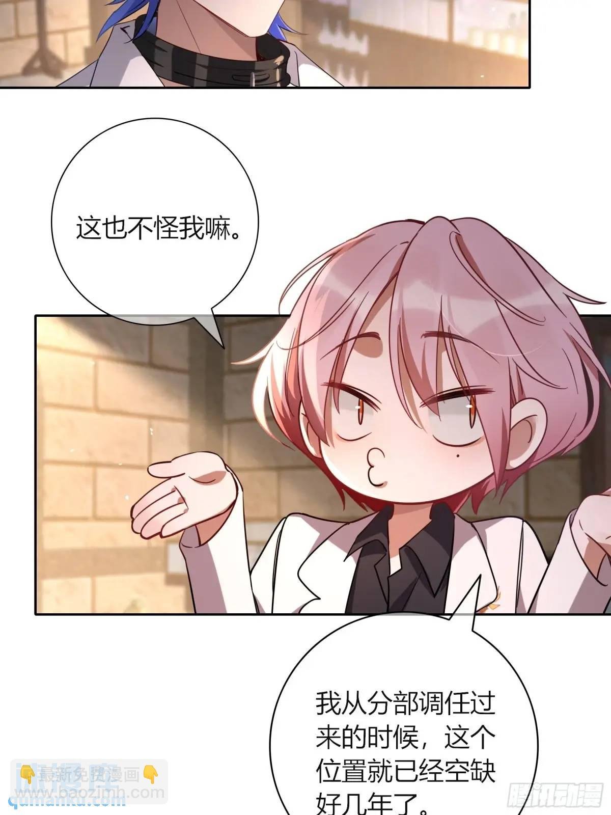 12-月光舞会