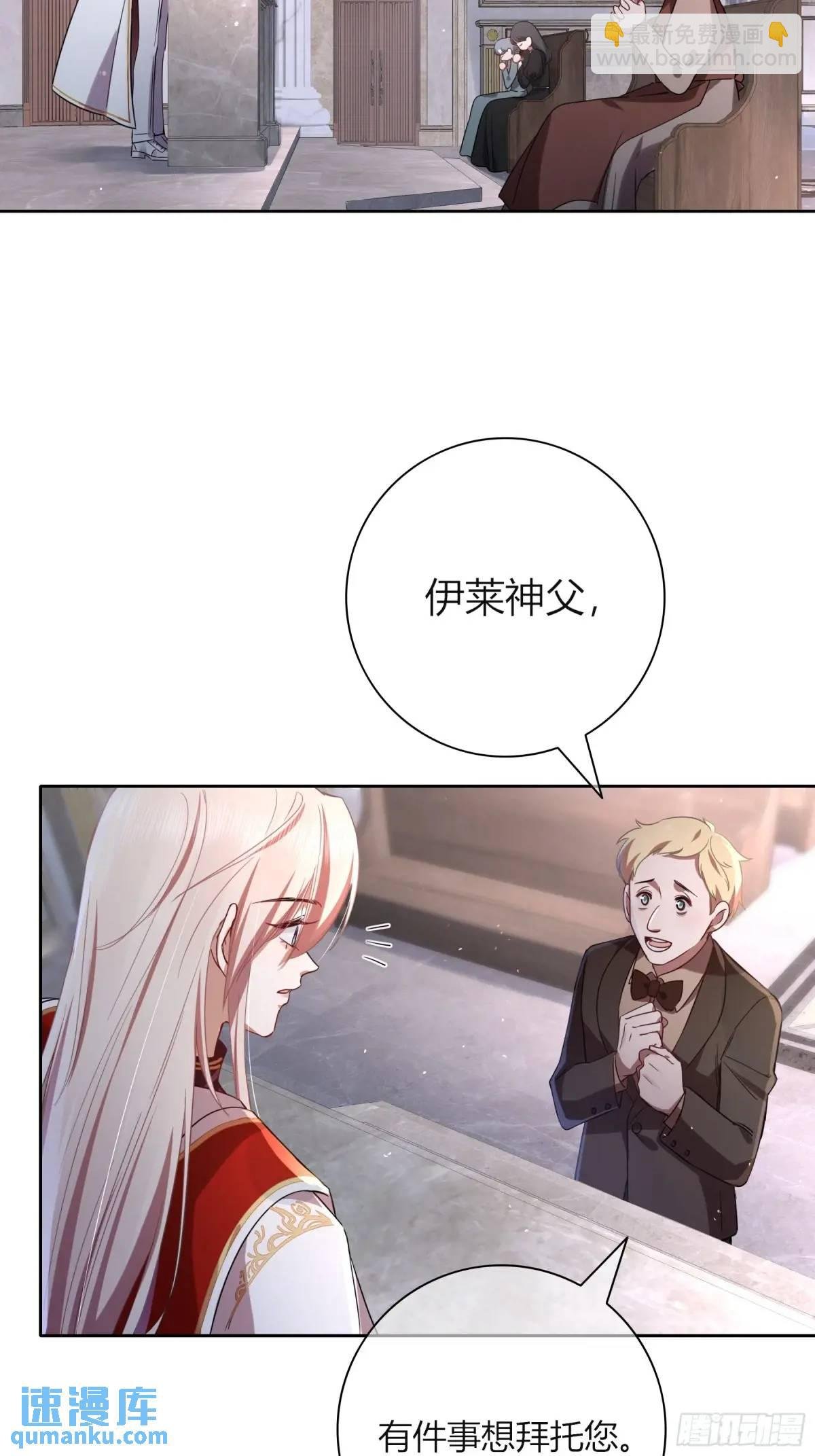 12-月光舞会
