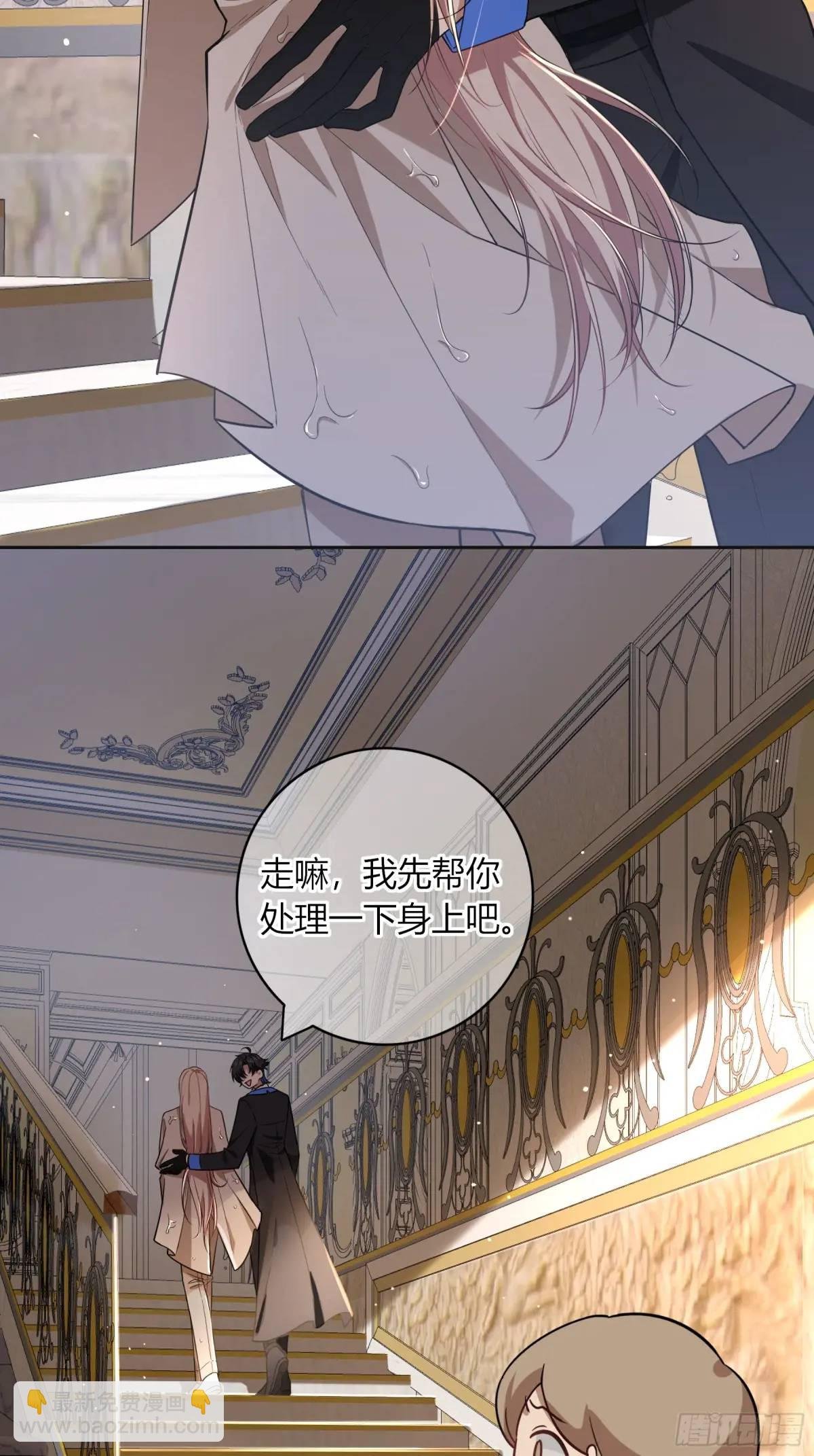 13-变异