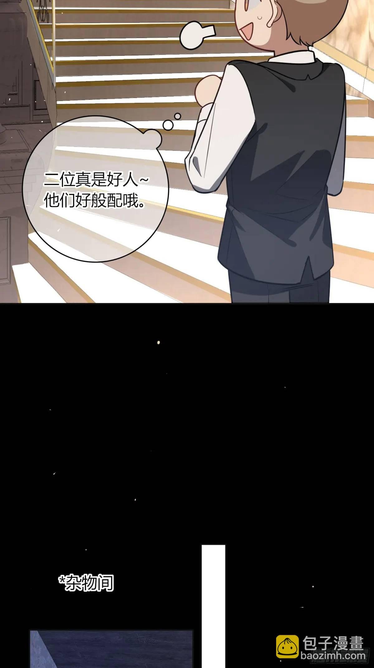 13-变异