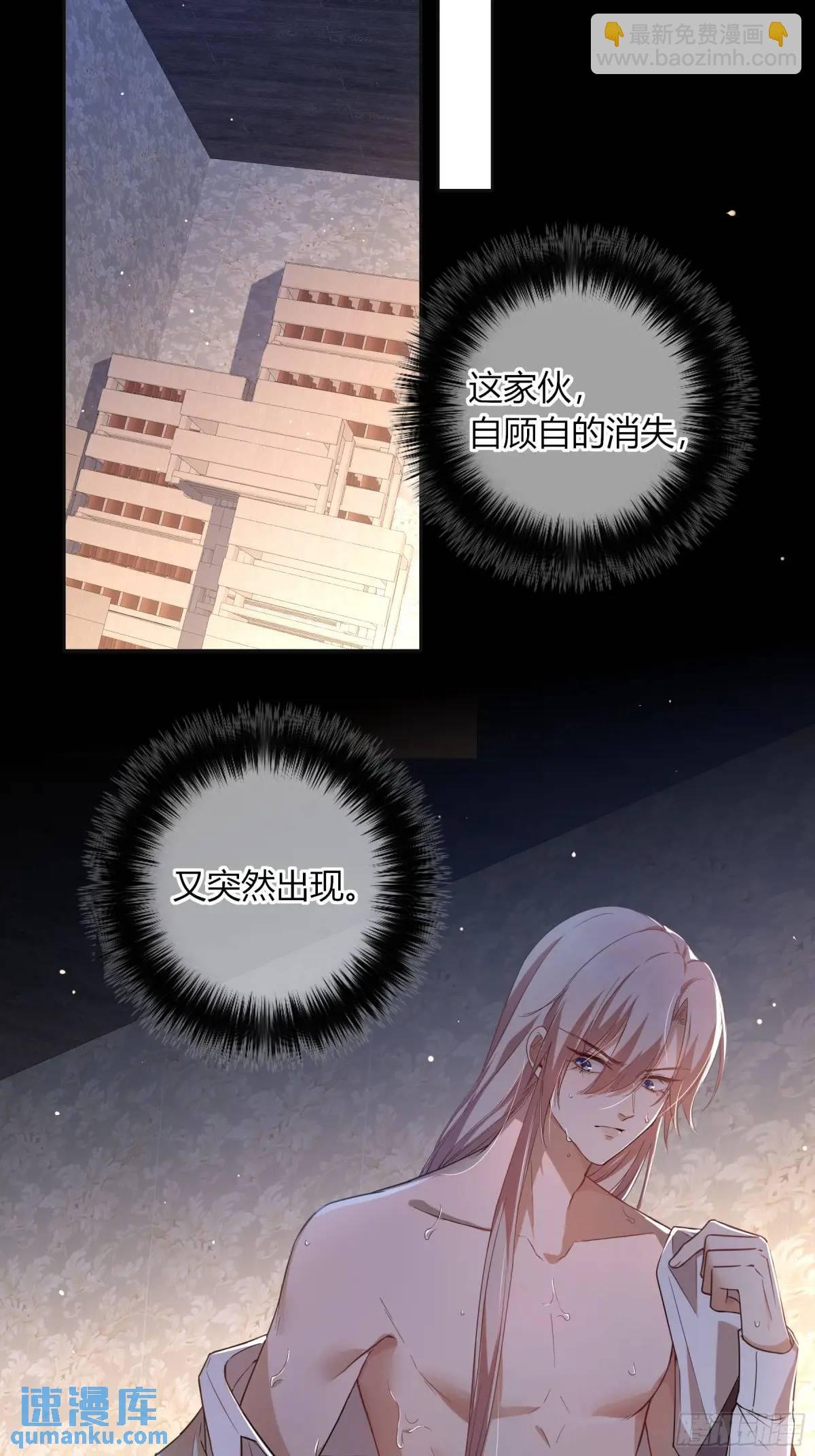 13-变异