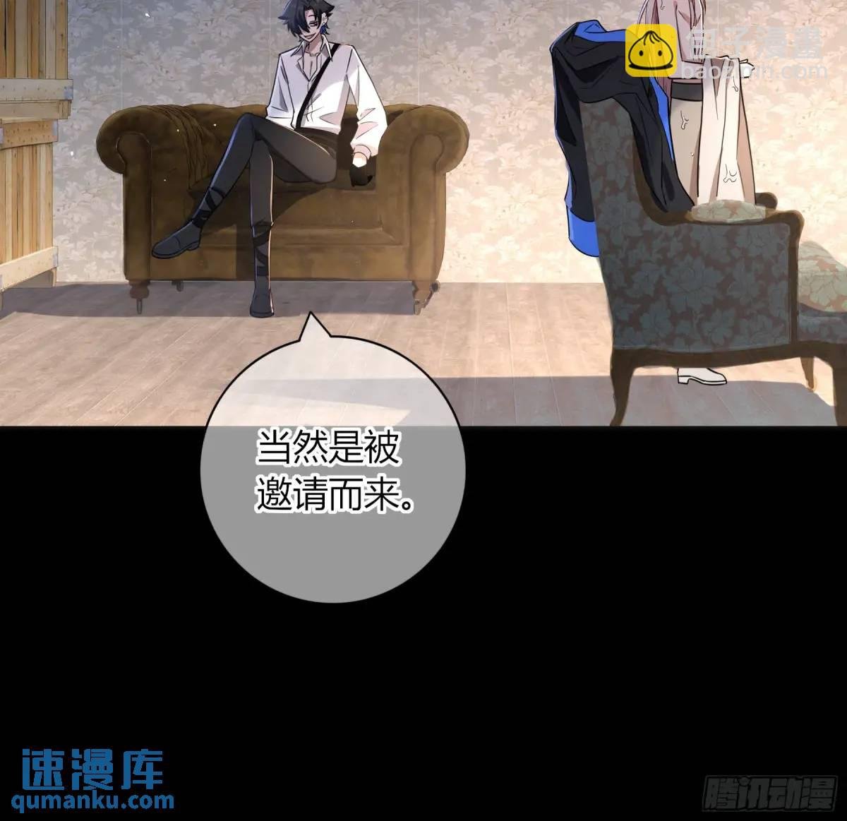 13-变异