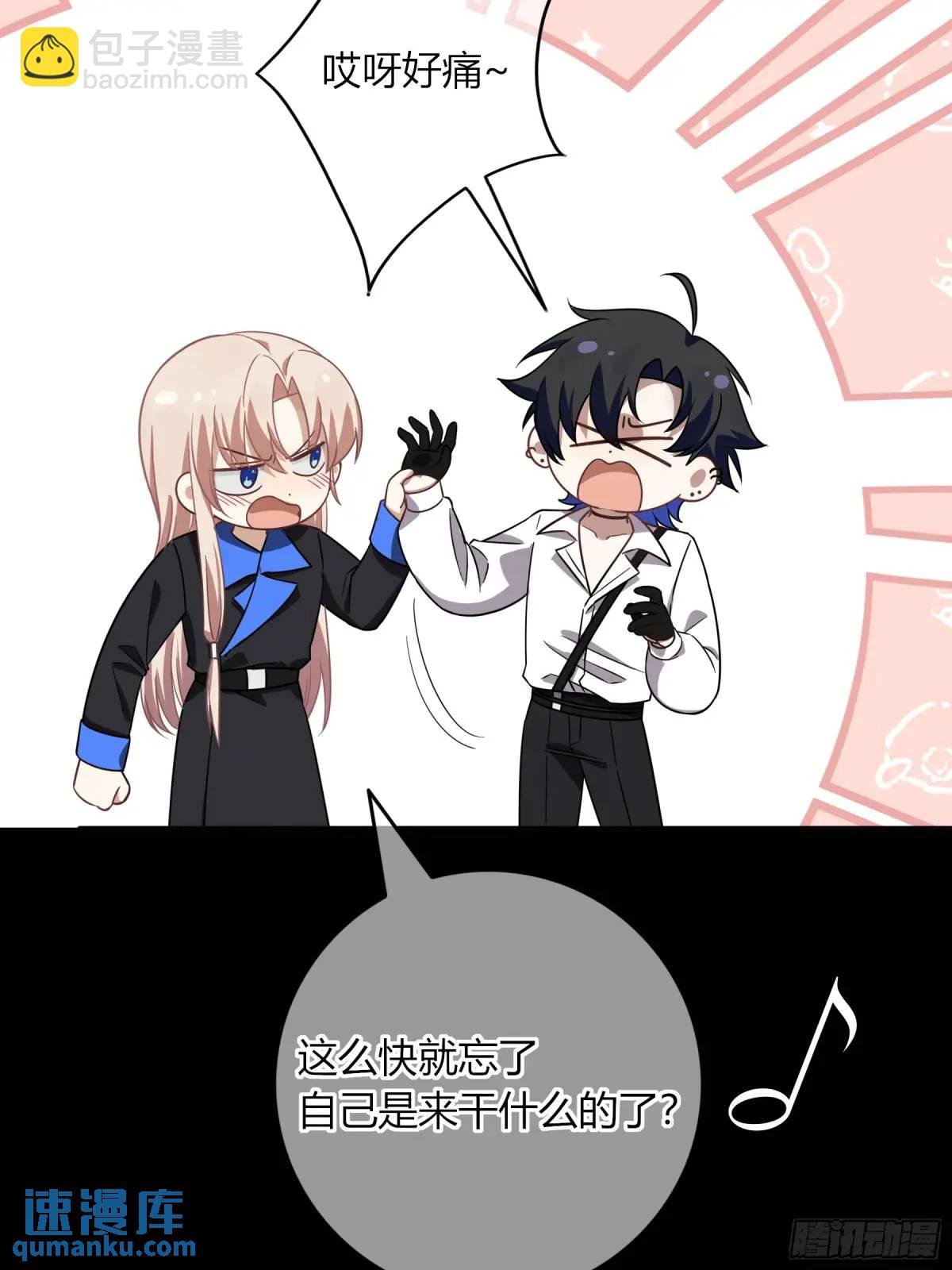 13-变异
