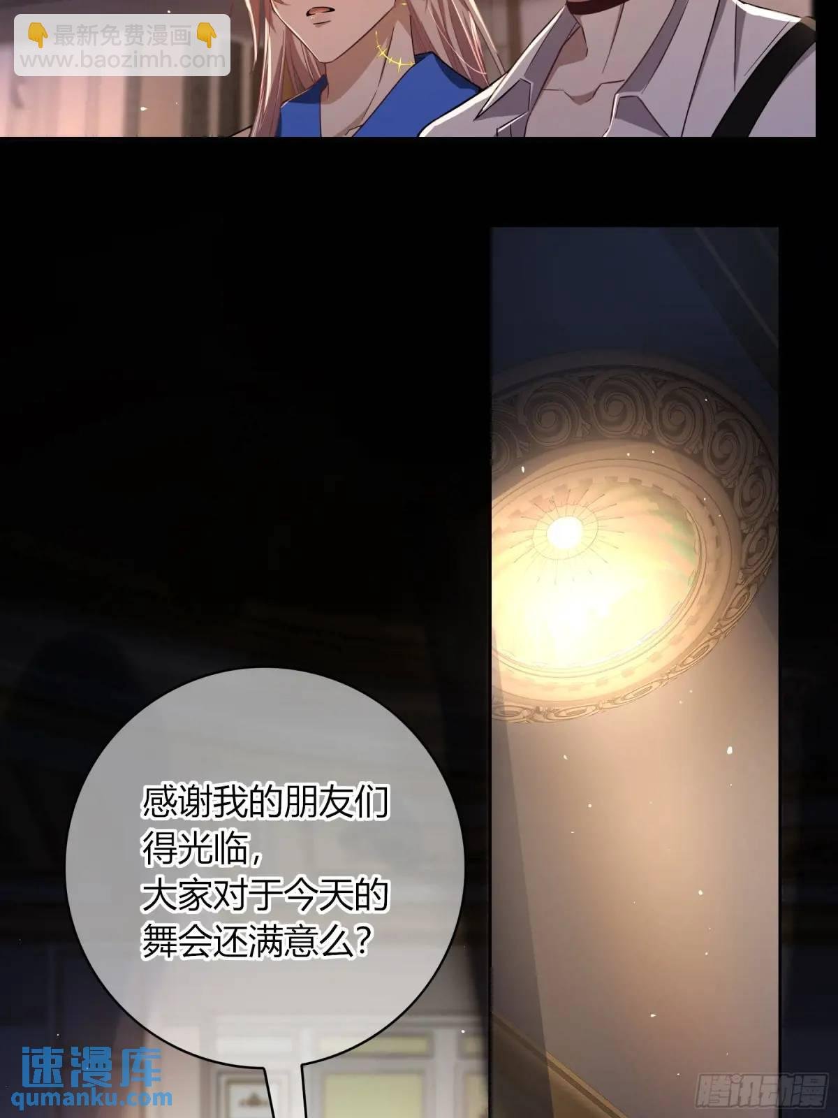13-变异