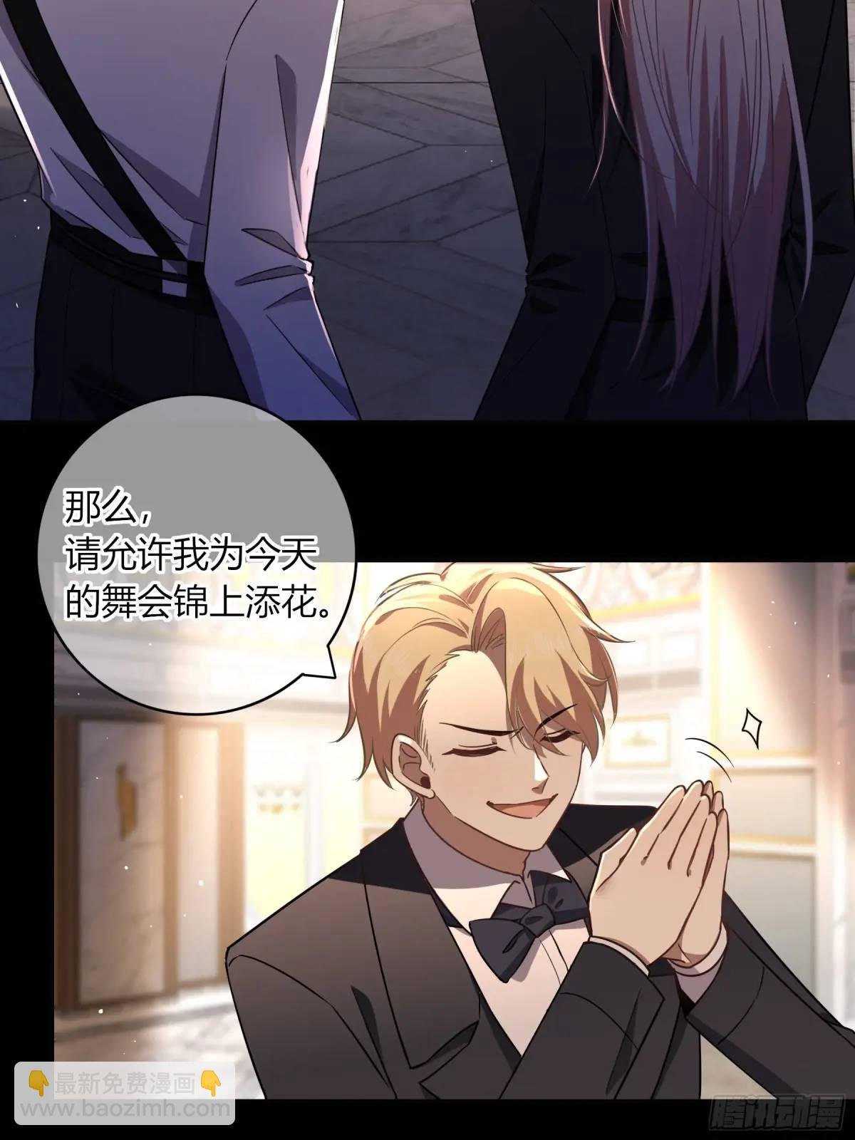 13-变异