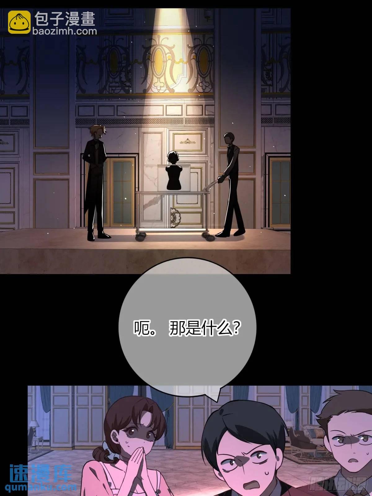 13-变异