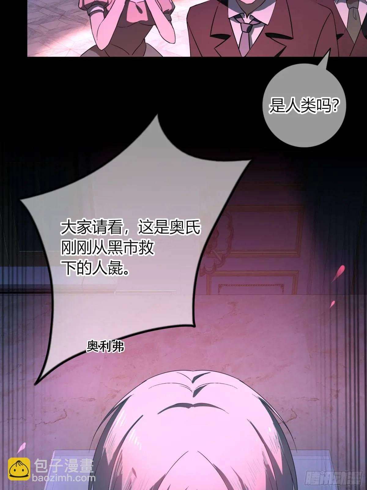 13-变异