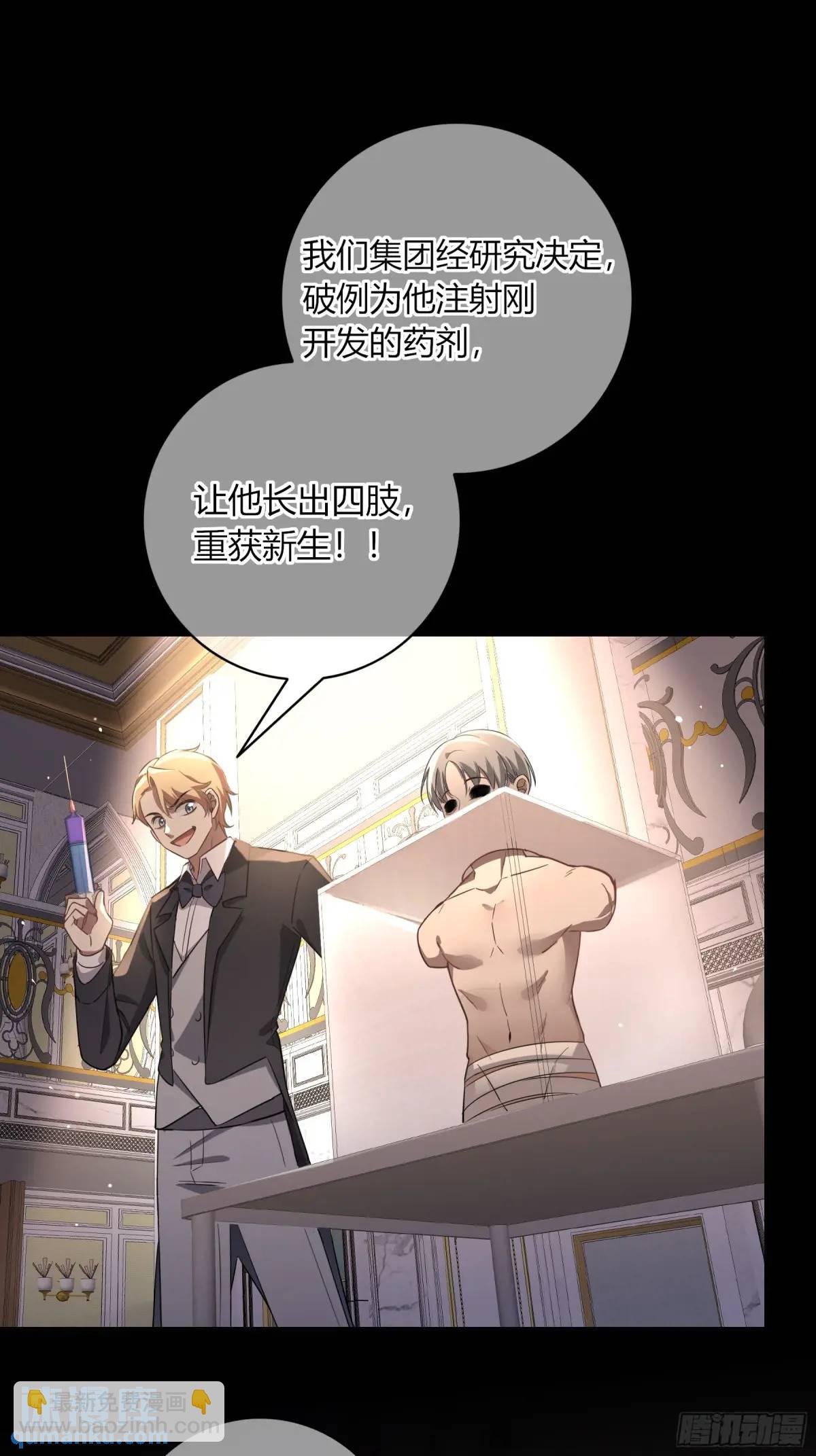 13-变异