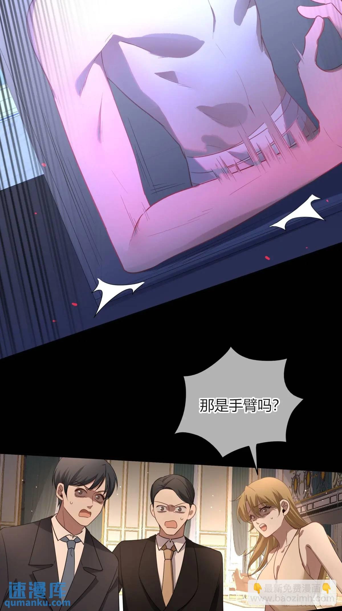 13-变异