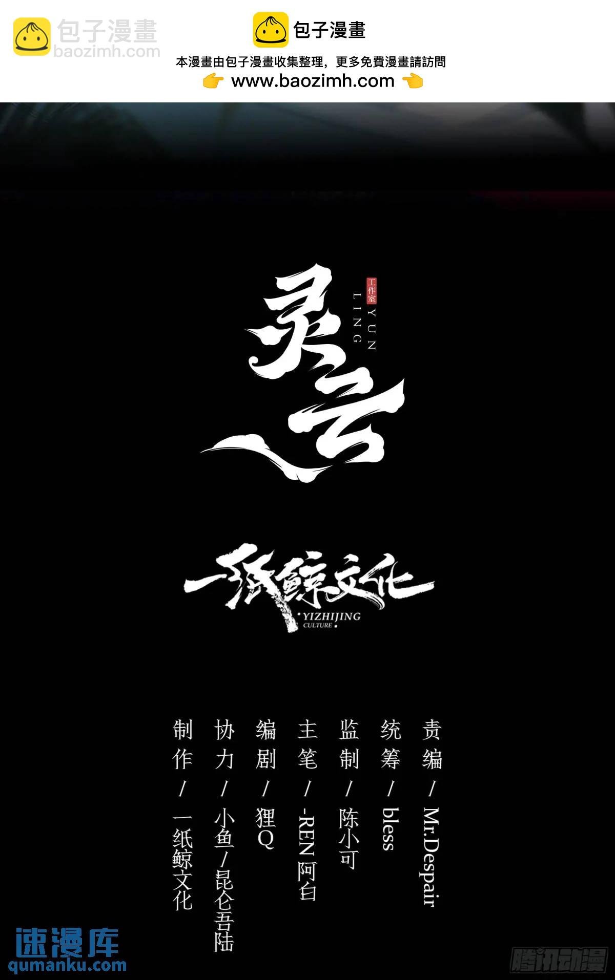 14-起舞