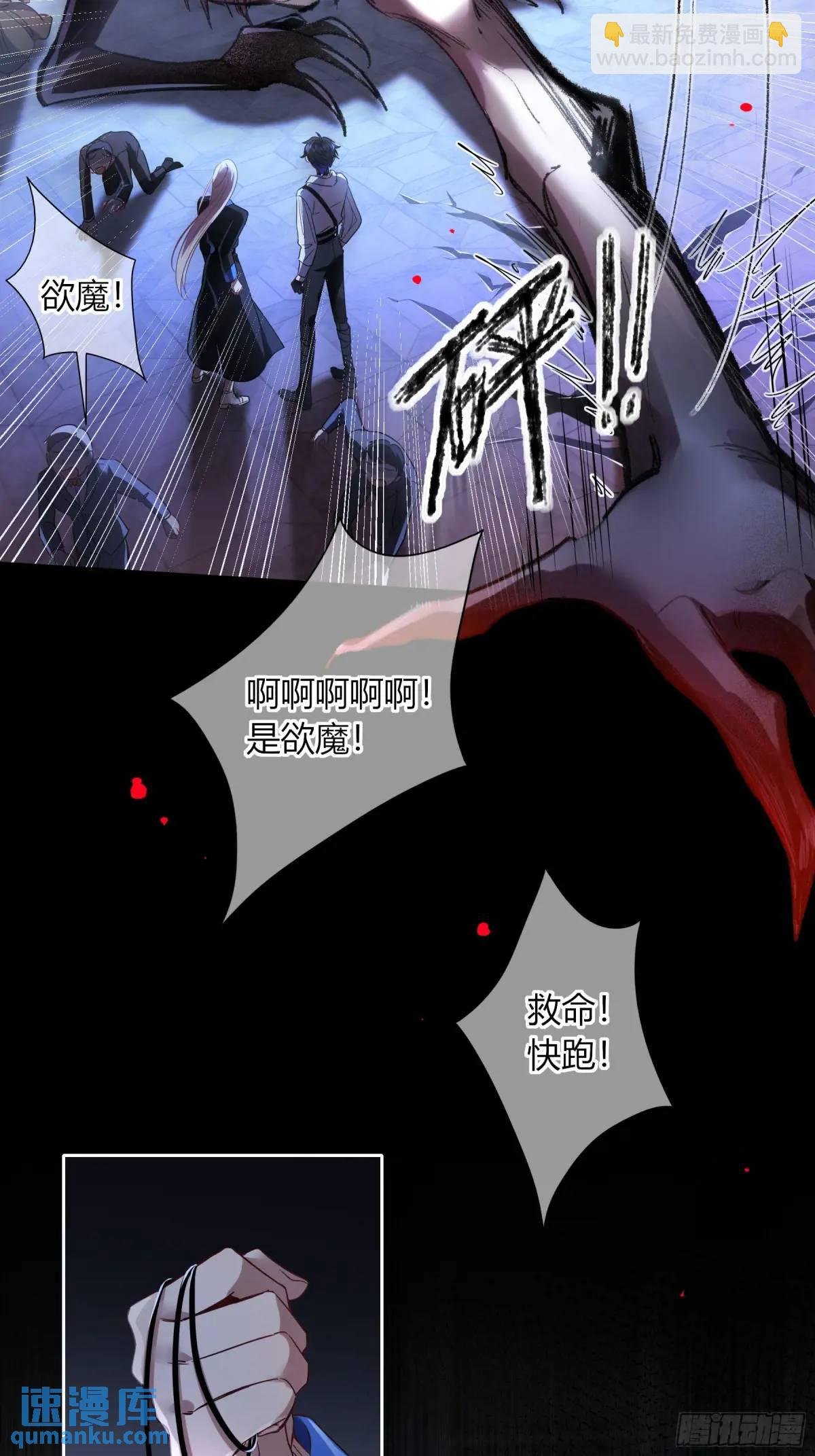14-起舞